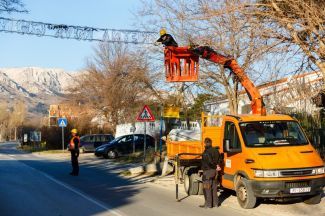 Održavanje komunalne infrastrukture